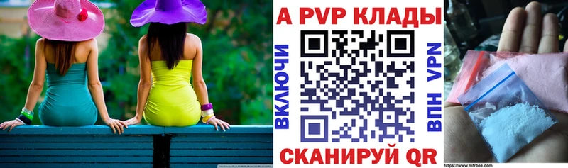 Купить закладку Бошки Шишки  МЕФ  СК  ГАШИШ  COCAIN  Маркс