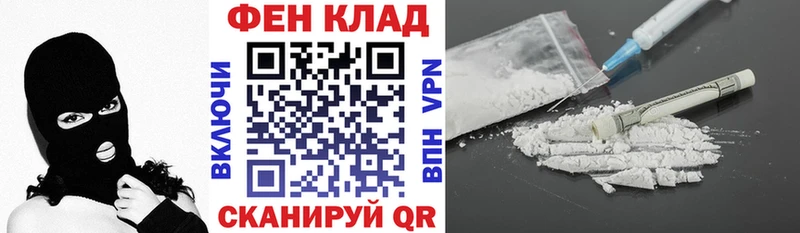 АМФЕТАМИН 98% Маркс