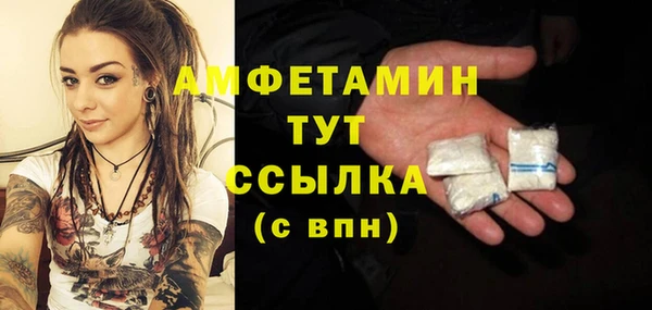а пвп мука Елизово