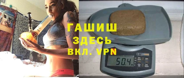 трава Дмитриев