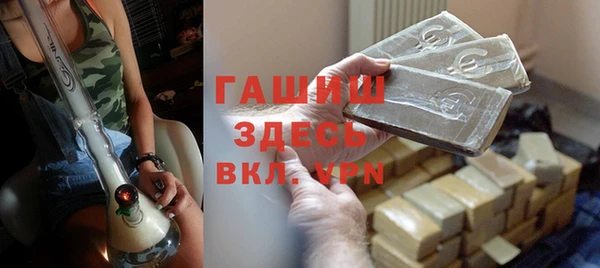 крисы Алапаевск