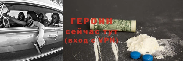 дурь Елабуга