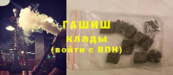 дурь Елабуга