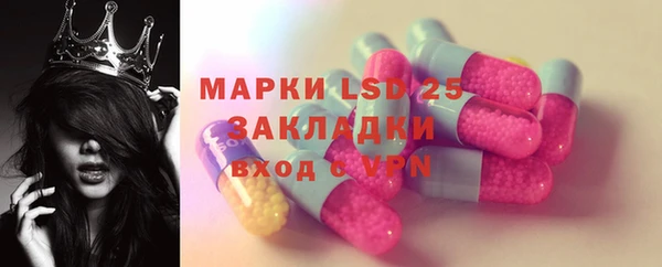 COCAINE Дмитровск