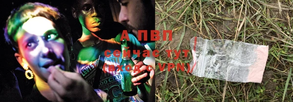 прущая мука Аксай