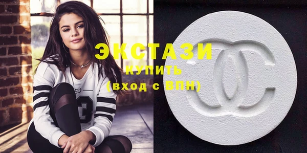 COCAINE Дмитровск