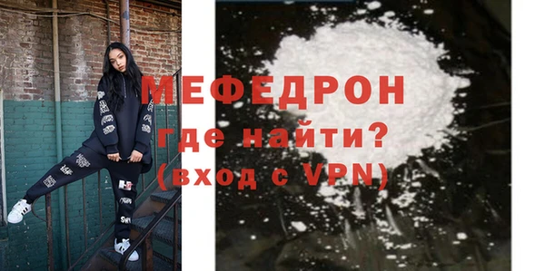 амфетамин Дмитров