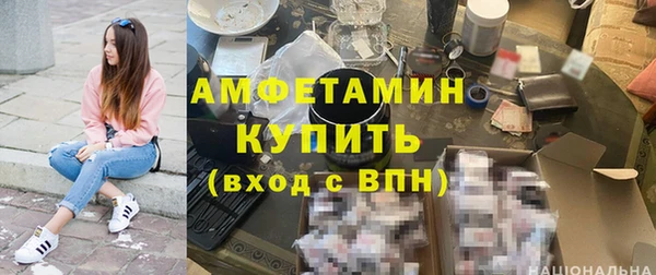 а пвп мука Елизово