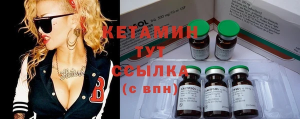 дурь Елабуга