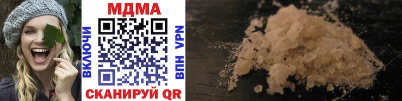 Купить  Маркс  MDMA VHQ 