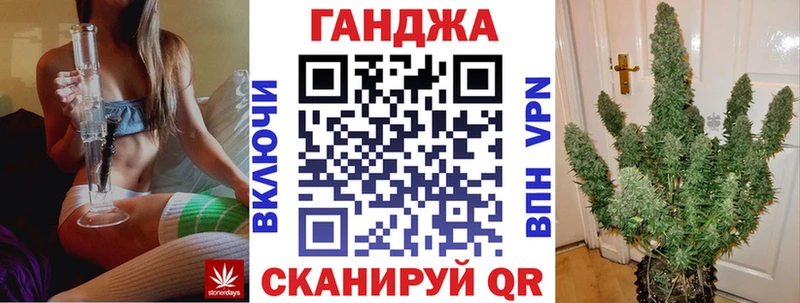 Купить закладки  Маркс  Бошки Шишки THC 21% 